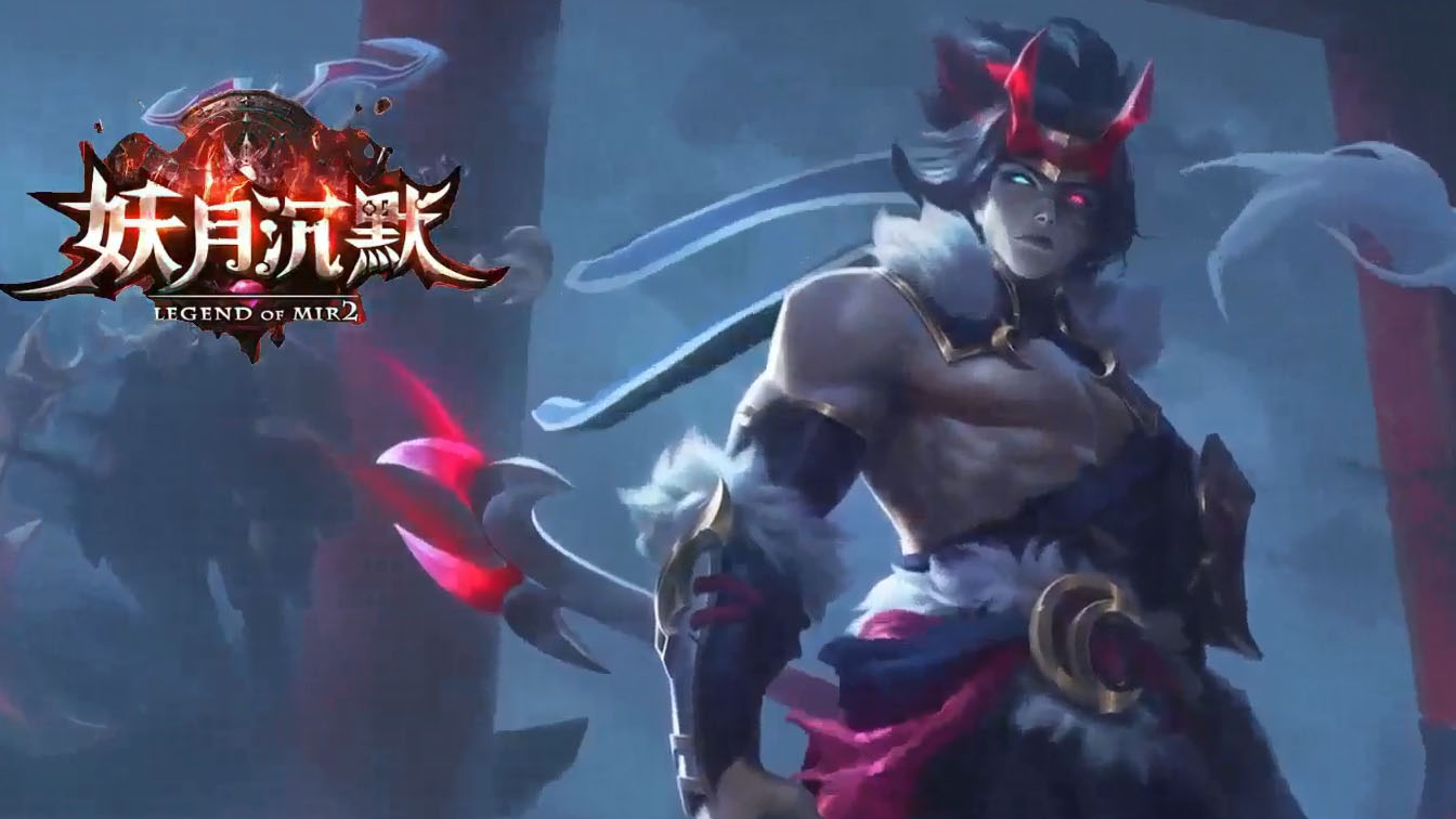 妖月沉默专属神器复古三职业传奇版本