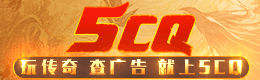 广告