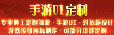 广告