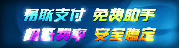 广告